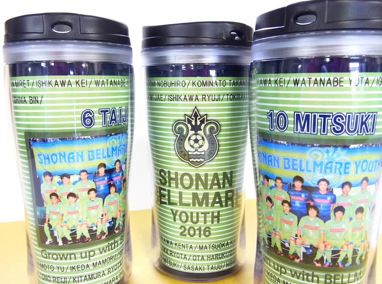 41　SHONAN　BELLMARE　YOUTH.jpg