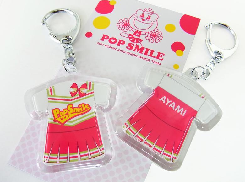 チア・ダンス|ユニフォーム型 キーホルダー オリジナル専門店 卒団卒業記念品