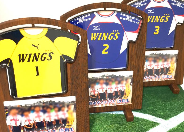 WINGS.jpg　サッカー記念品