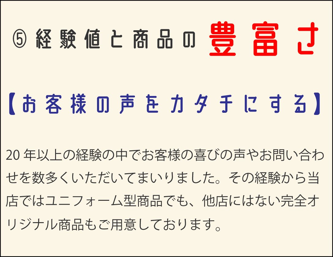 ⑤.jpg