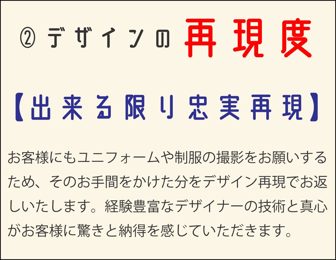 ②.jpg
