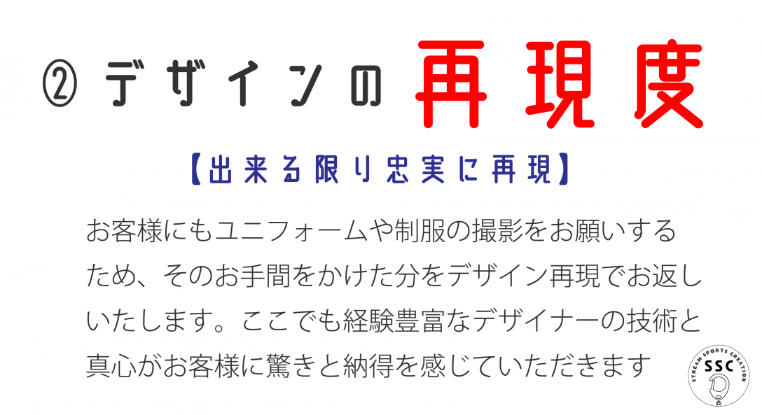 アートボード 1_2@3x.png