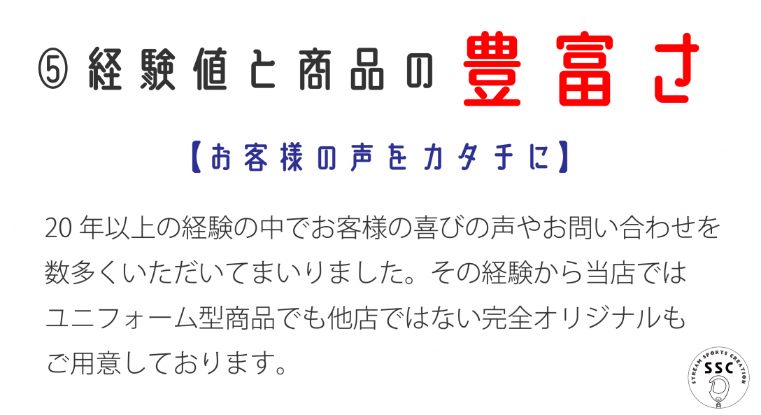 アートボード 1_5@3x.png