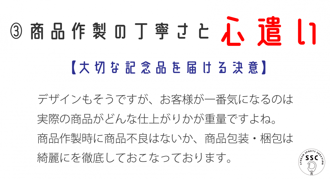 アートボード 1_3@3x.png