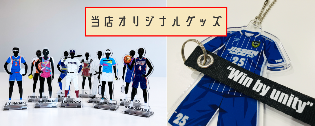アートボード 17_1@3x.png
