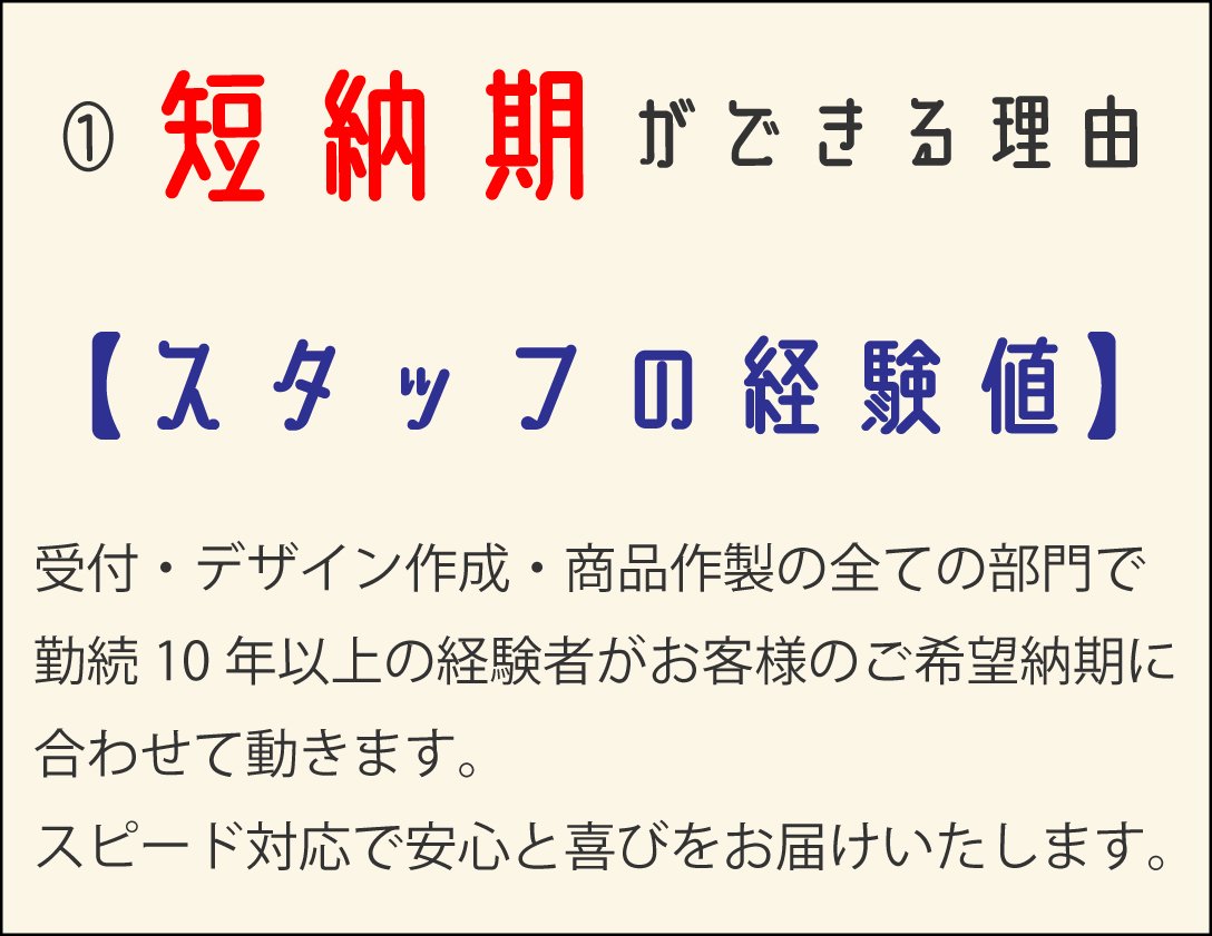②.jpg