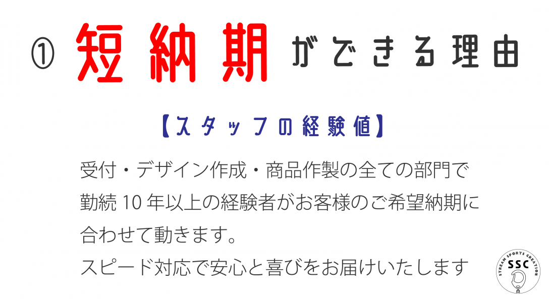 アートボード 1_1@3x.png