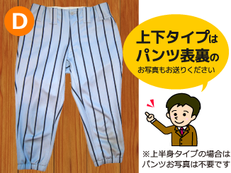 サンプル
