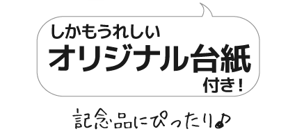 制服型キーホルダー ユニフォーム型 キーホルダー オリジナル専門店 卒団卒業記念品 制服型キーホルダー ユニフォーム型 キーホルダー オリジナル専門店 卒団卒業記念品