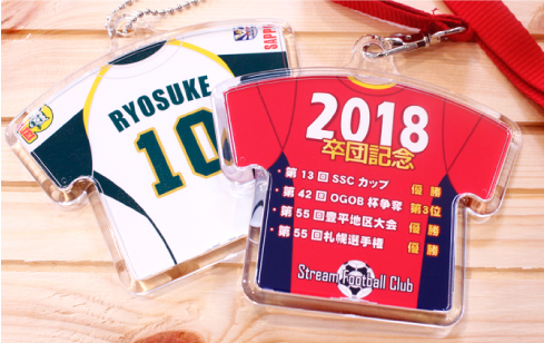 名入れ番号入れも無料!5個から作成OK!