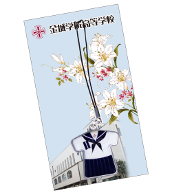 制服型キーホルダー ユニフォーム型 キーホルダー オリジナル専門店 卒団卒業記念品