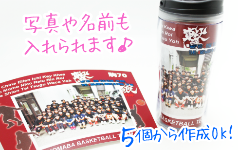 無料デザイン