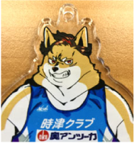 B-05イヌ