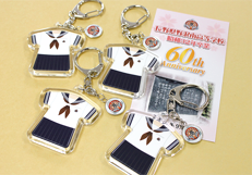 長野県野沢南高等学校