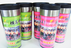 横浜高校 自転車競技部
