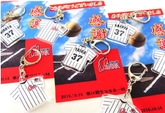 浦和学院高等学校野球部様