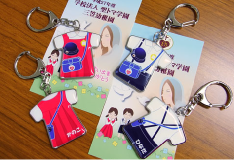 学校法人聖トマ学園 三笠幼稚園様