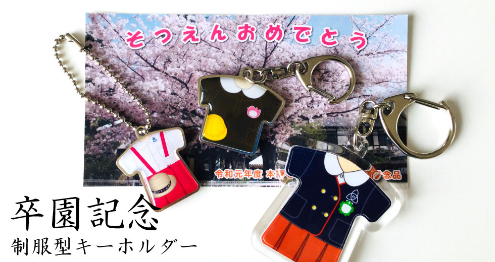 当店は嬉しいサービスがたくさん!
