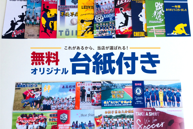 こだわりの忠実再現です。