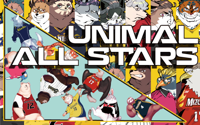 ユニマル オールスターズ ユニフォーム型 キーホルダー オリジナル専門店 卒団卒業記念品