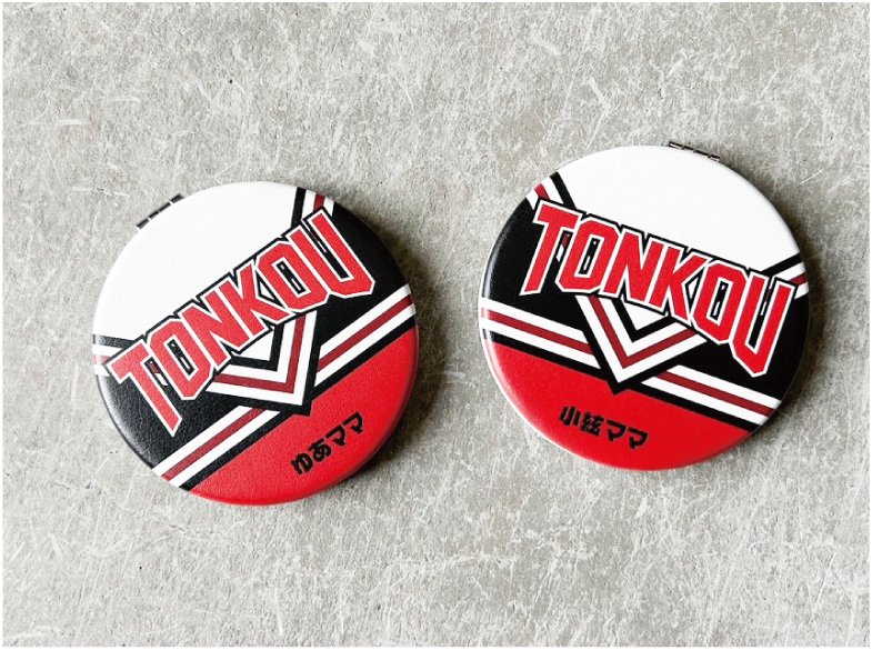 富田林高校バトン部 ①.jpg