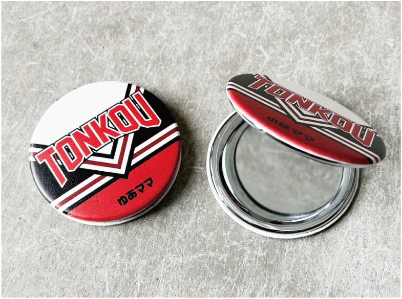 富田林高校バトン部 ②.jpg