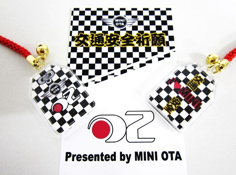 【企業ノベルティ】(株)阿部モーターズ　MINI　ＯＴＡ様