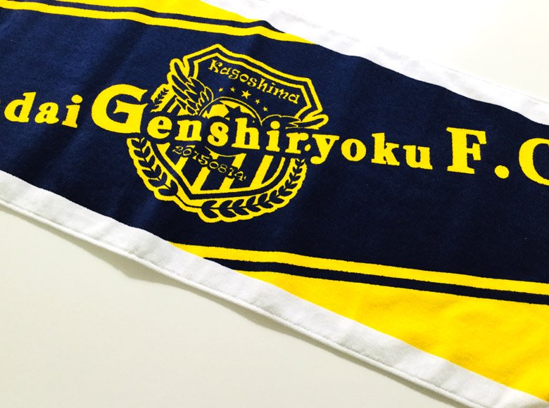【フェイスタオル】SendaiGenshiryoku　FC様